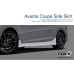 tuix side skirt set for hyundai elantra coupe 2013-15
